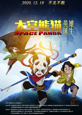 国产91在线播放